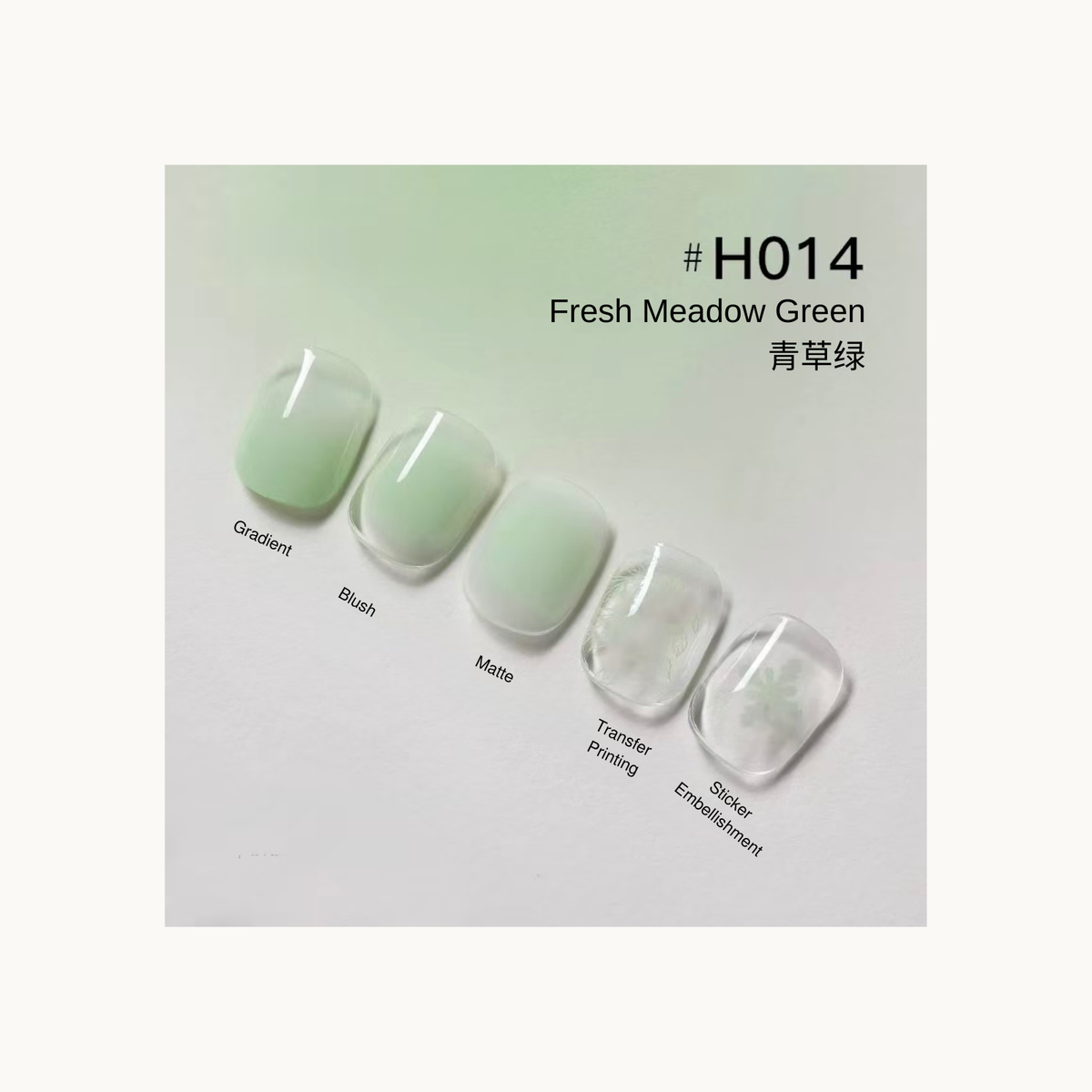 Fresh meadow green nail color gel shade chart with leaf transfer and abstract embellishment examples