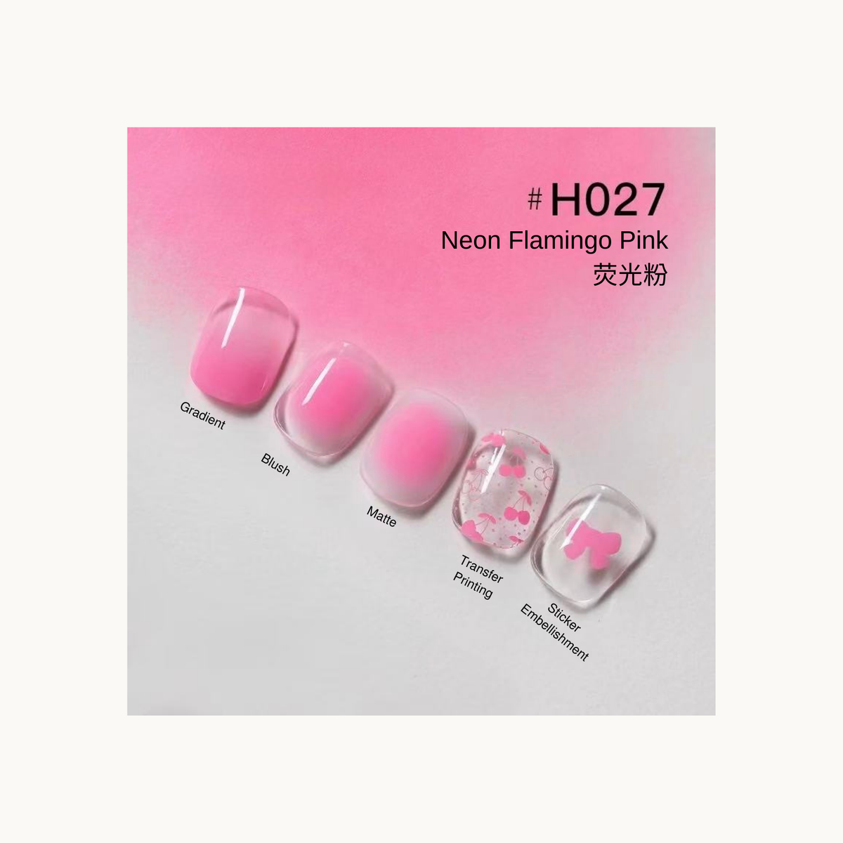 Neon flamingo pink nail color gel shade chart with cherry transfer and bow example