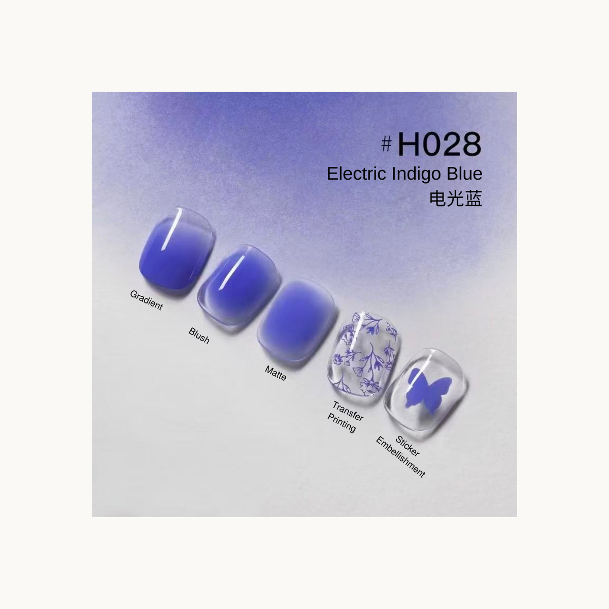 Electric indigo nail color gel shade chart with floral transfer and butterfly example