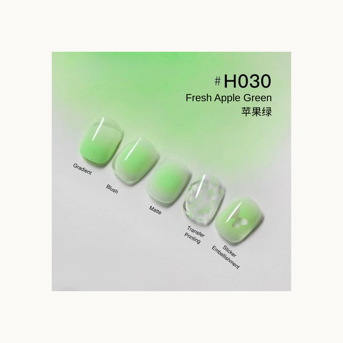 Fresh apple green nail color gel shade chart with pale transfer and abstract embellishment examples