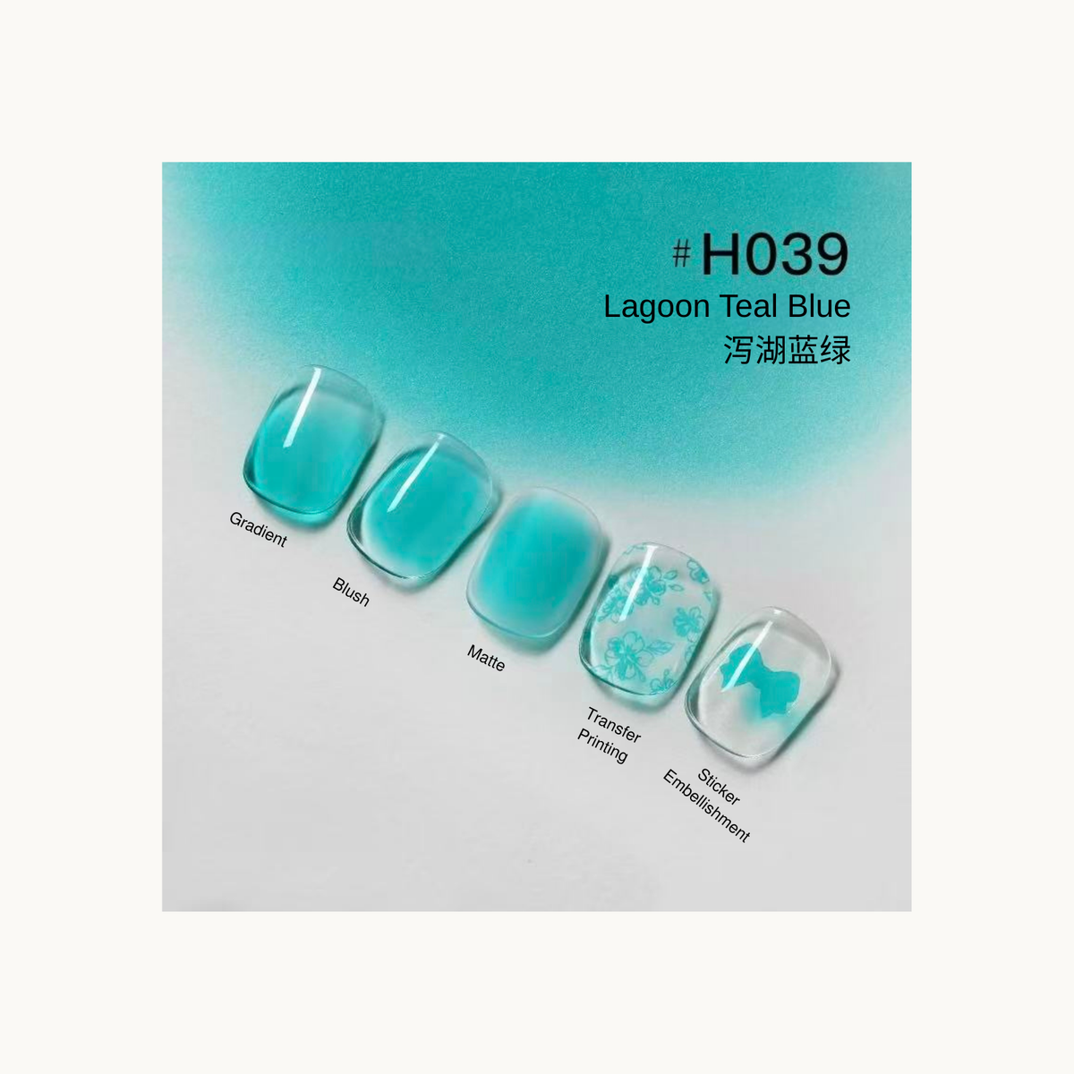 Lagoon teal nail color gel shade chart with floral transfer and bow-like embellishment