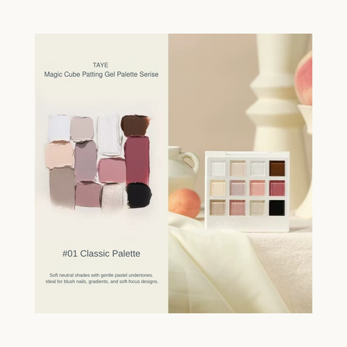 #01 Classic Palette 经典盘