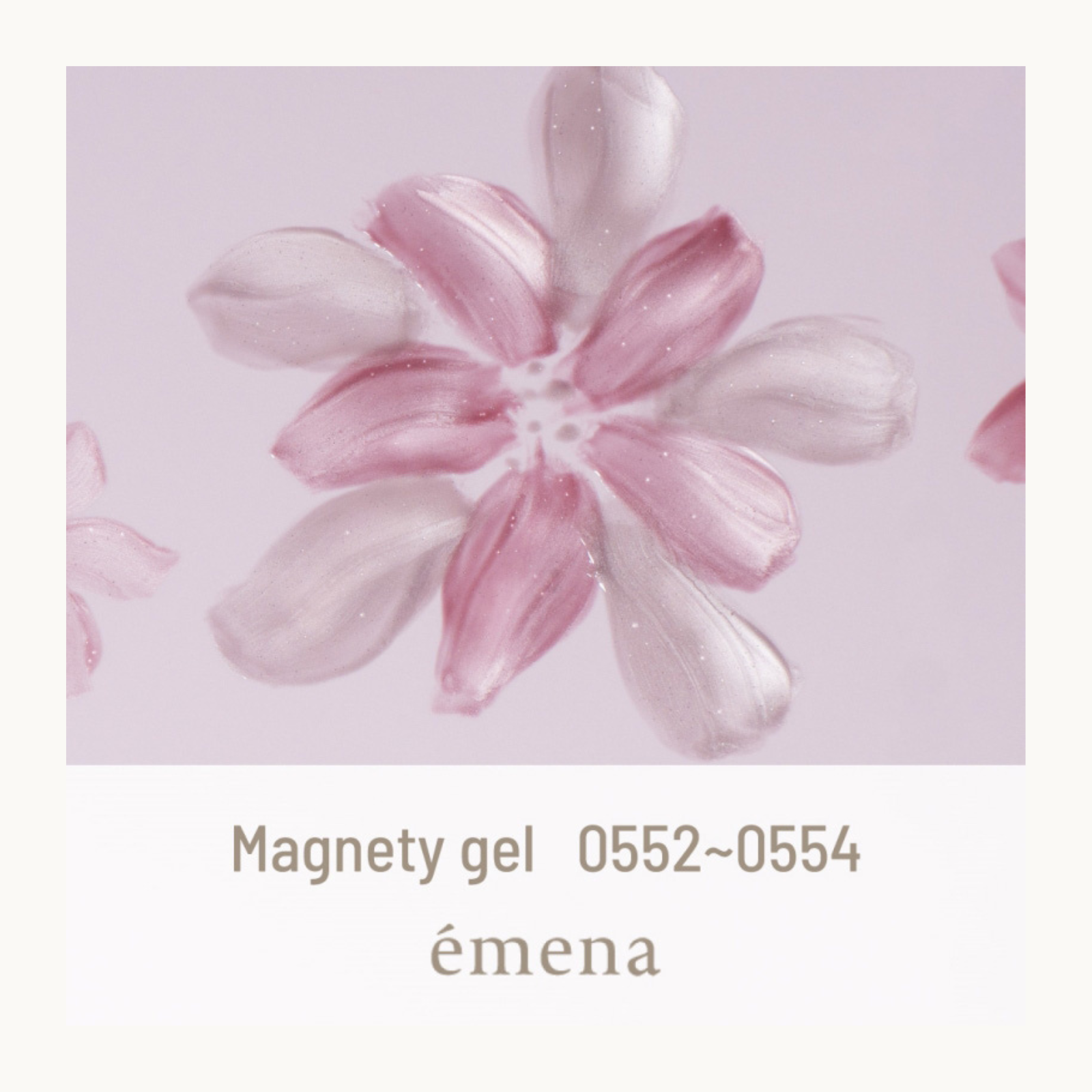 émena Magnety Gel (0552-0554) – NFormula.Life émena Magnety Gel (0552-0554) – NFormula.Life