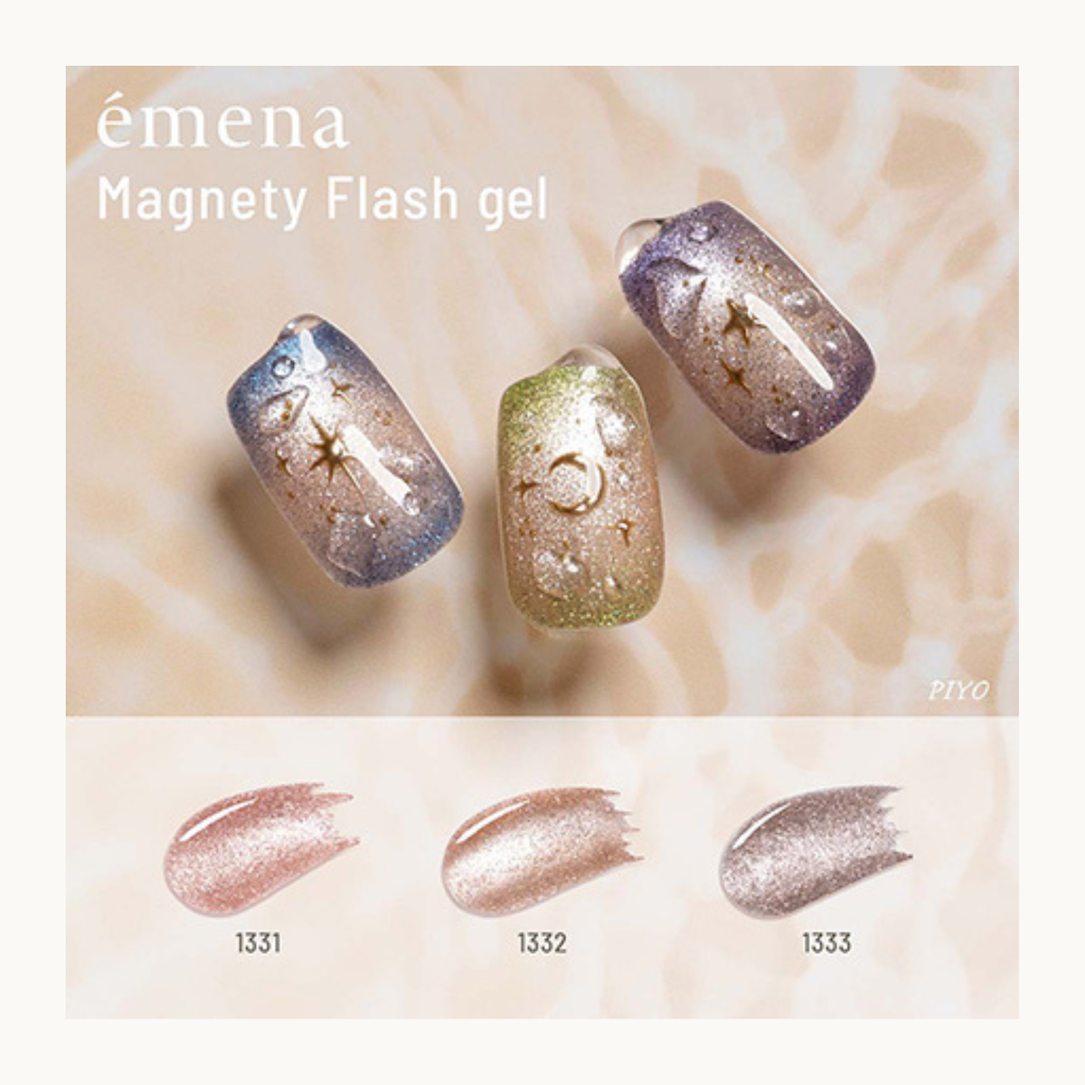 Magnetic cat-eye gel swatches 1331, 1332, and 1333 with decorated nail tips