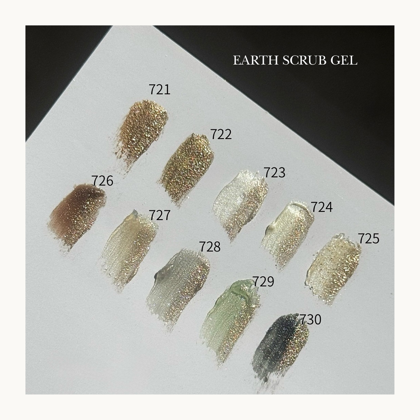 lem. Earth Scrub Gel full color swatch collection (g721-g730). Earthy, textured gel polish shades with metallic and matte finishes for natural nail art.