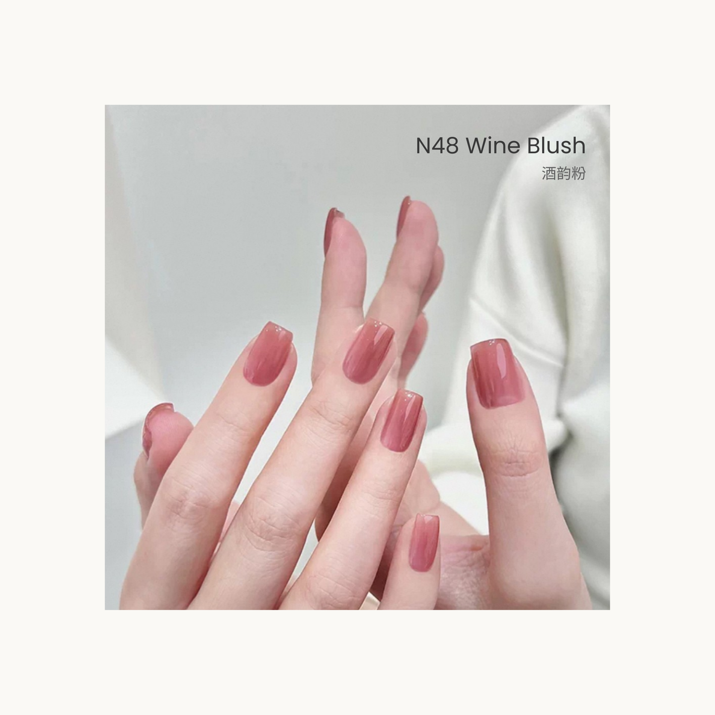 The HEMA-free,TPO-free,and TMPTA-free gel brand Moding South of France Vacation Collection Deep and elegant dark nail gel colors from Moding French Collection.