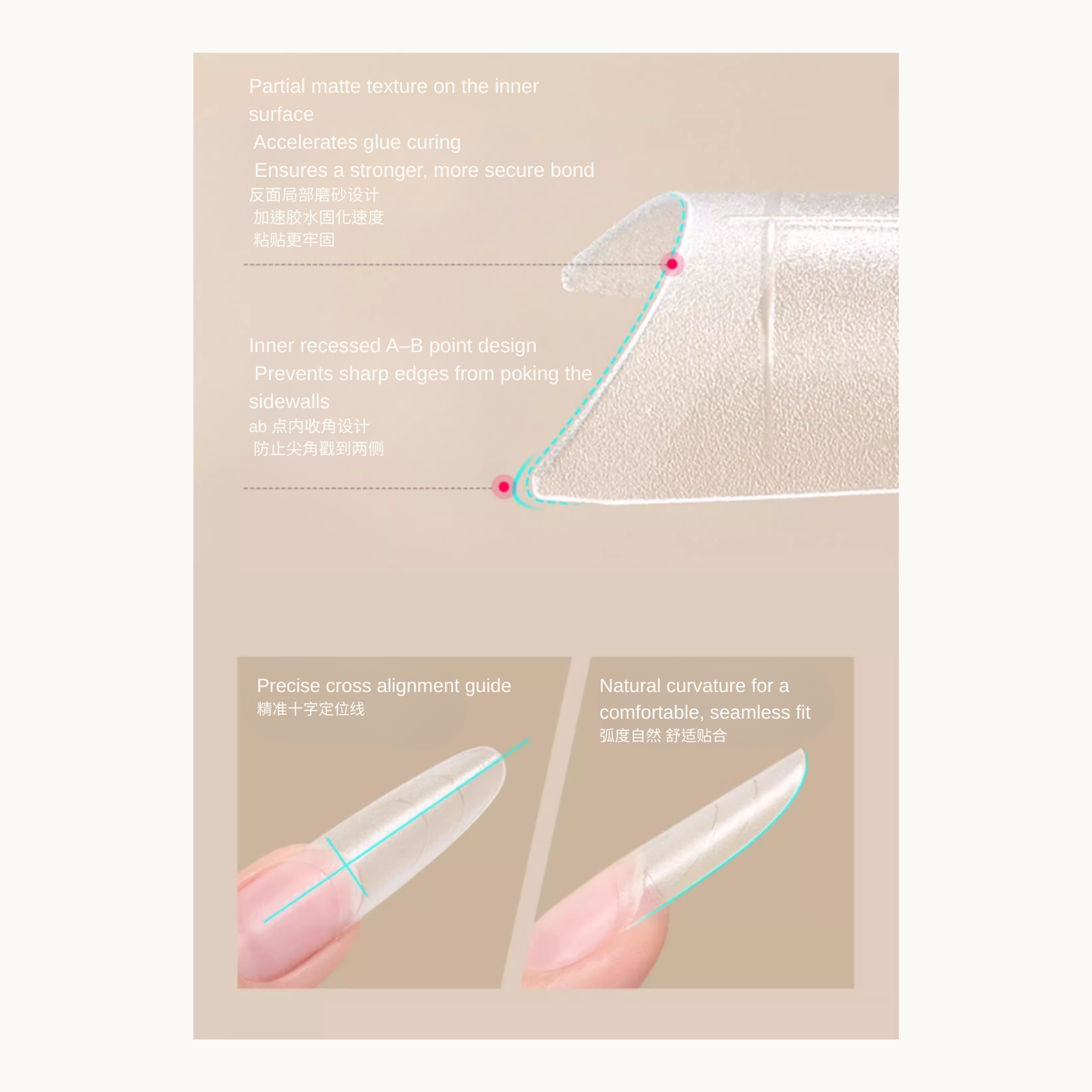Structural details of MODING nail tips showing matte inner base and recessed AB point design