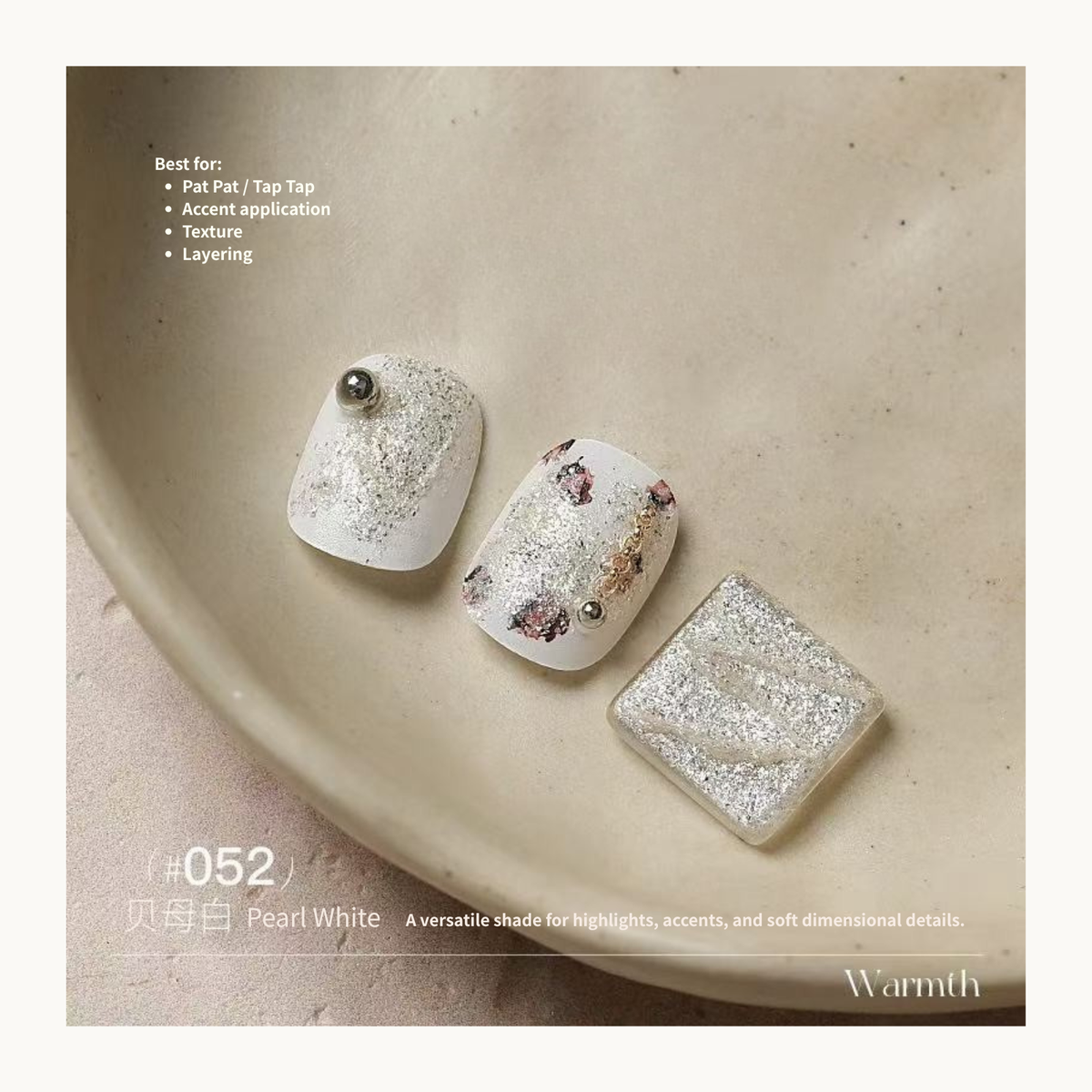 Pearl White nail color gel shade card with glitter and dimensional samples