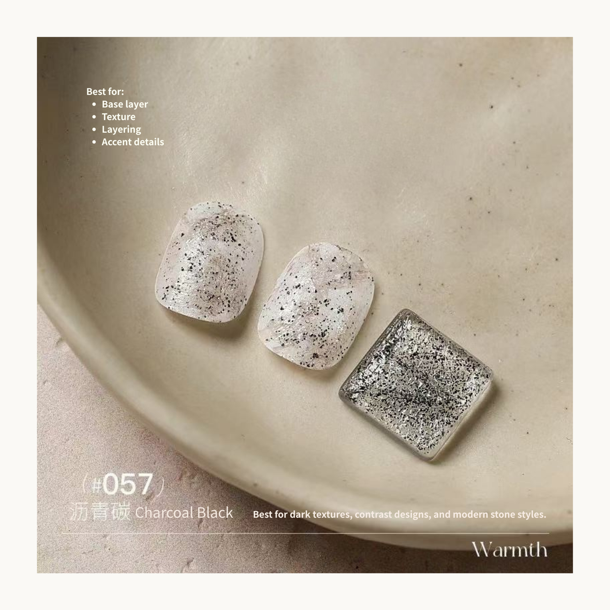 Charcoal Black nail color gel shade card with speckled stone samples