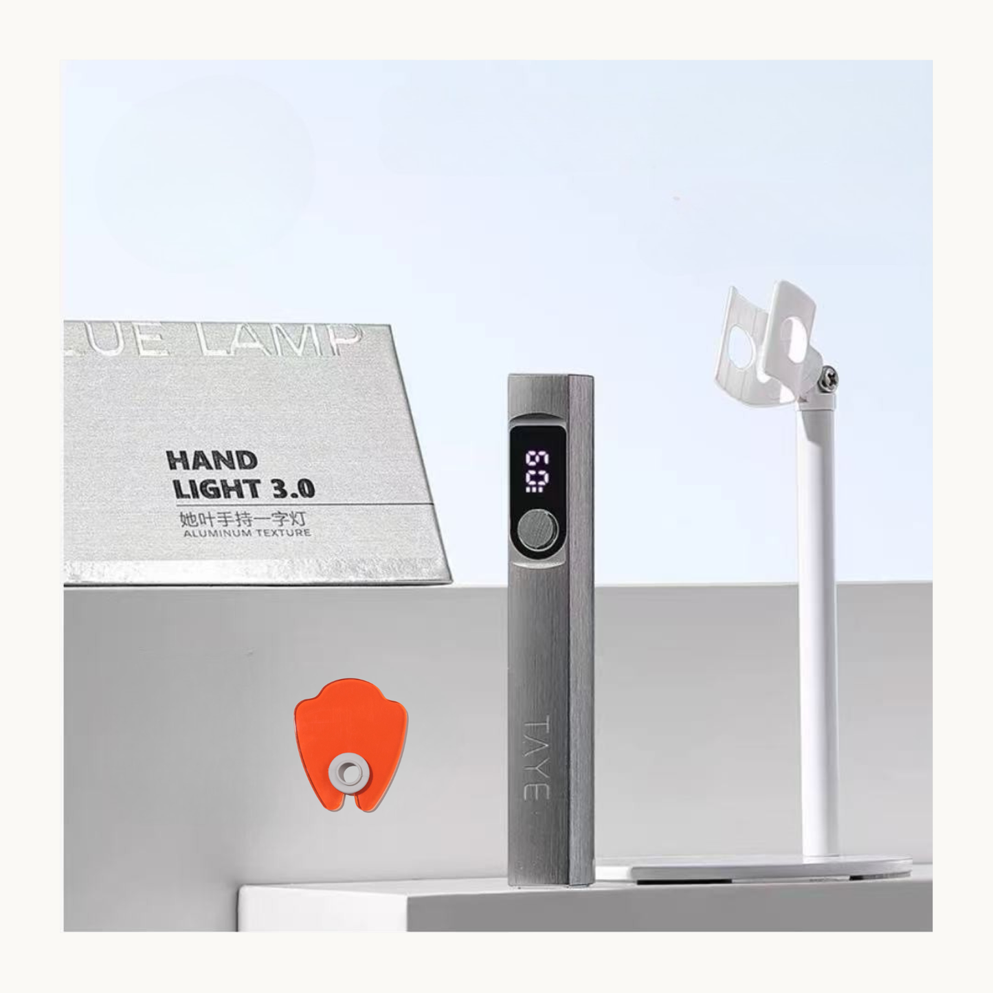 TAYE Hand Light 3.0 full set including rechargeable curing lamp, adjustable stand, and eye-protection Brushed Grey finish