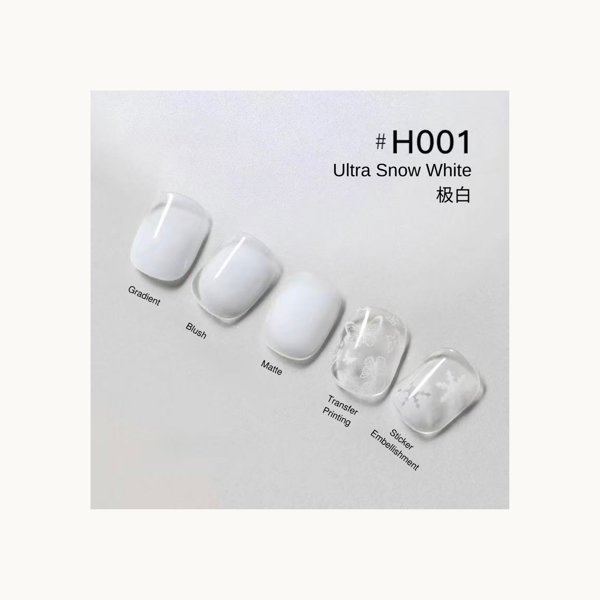 H001 white nail finish sample card with matte and embellishment examples