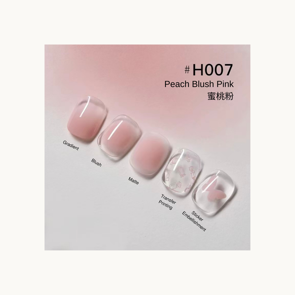 Peach pink nail color gel shade chart with bow transfer and heart embellishment examples