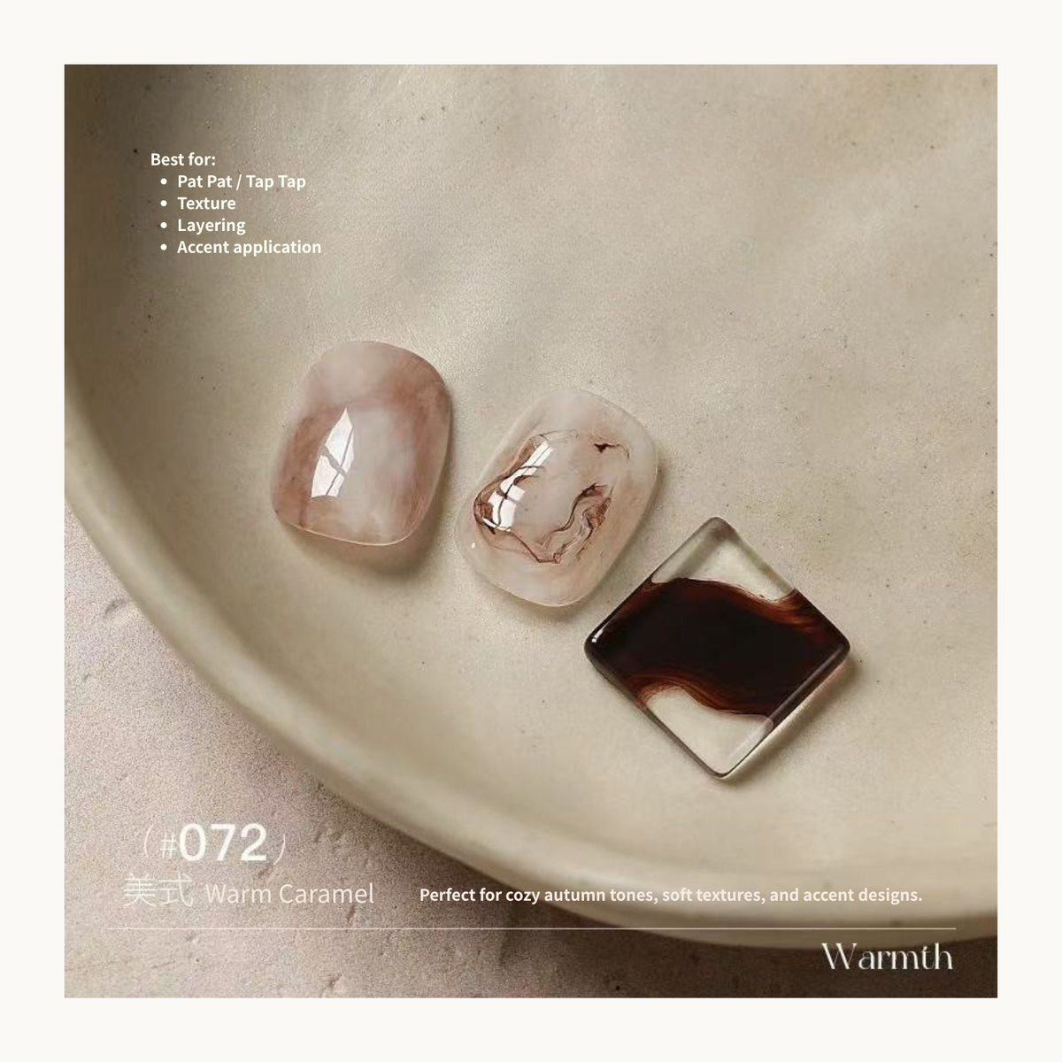 Warm Caramel nail color gel shade card with translucent layered samples