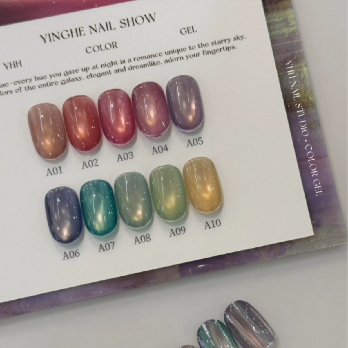 YHH Starry Series magnetic cat-eye gel chart showing A01–A10 in glossy and matte finishes