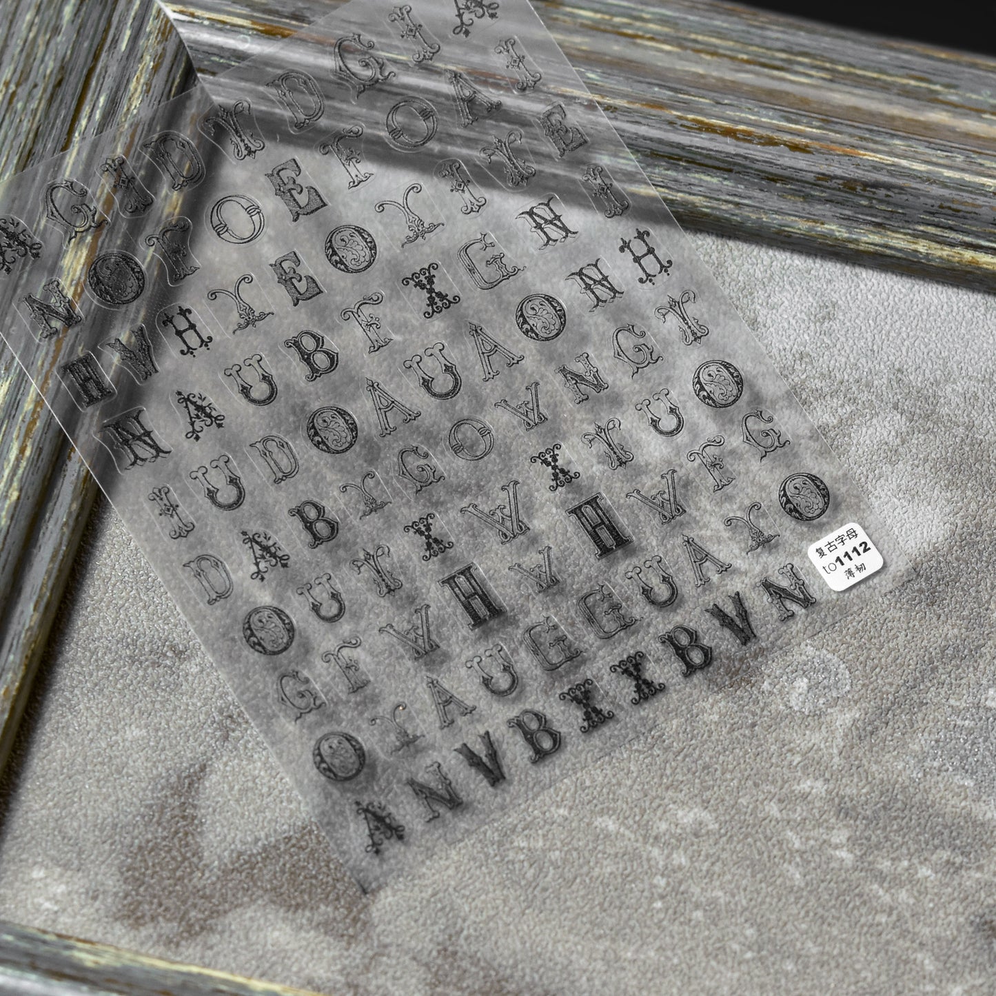TOMONI Thin&Toughness Retro Alphabet Black #to1112