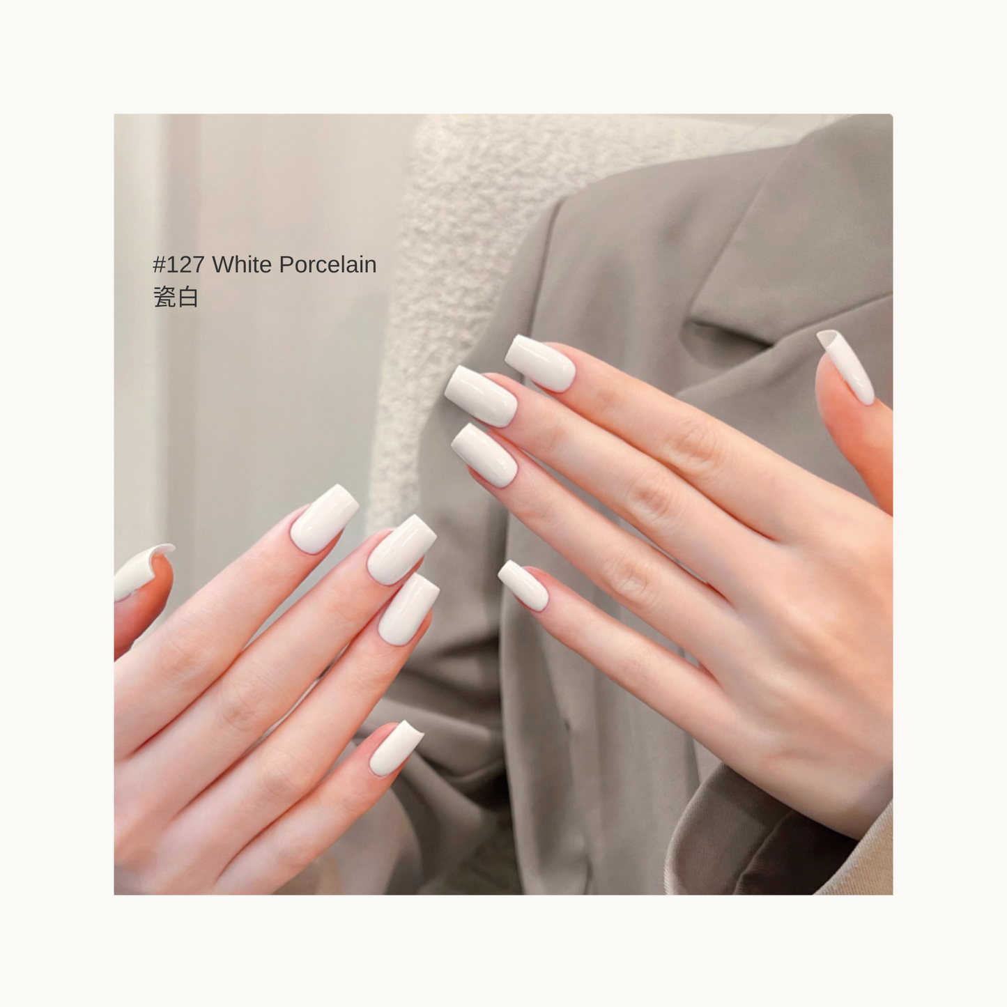Pure white porcelain gel polish #127 White Porcelain on nails – MODING Soft-Fur Letter Series