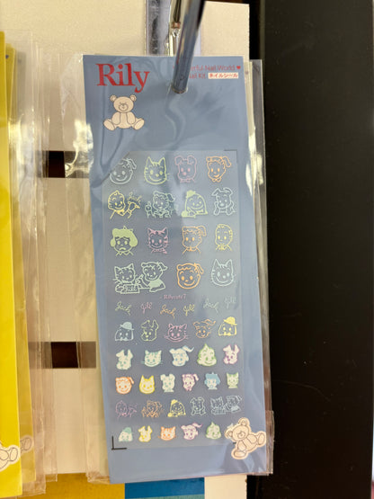 Rily Cute Sticker 【Cute 5 & 7】