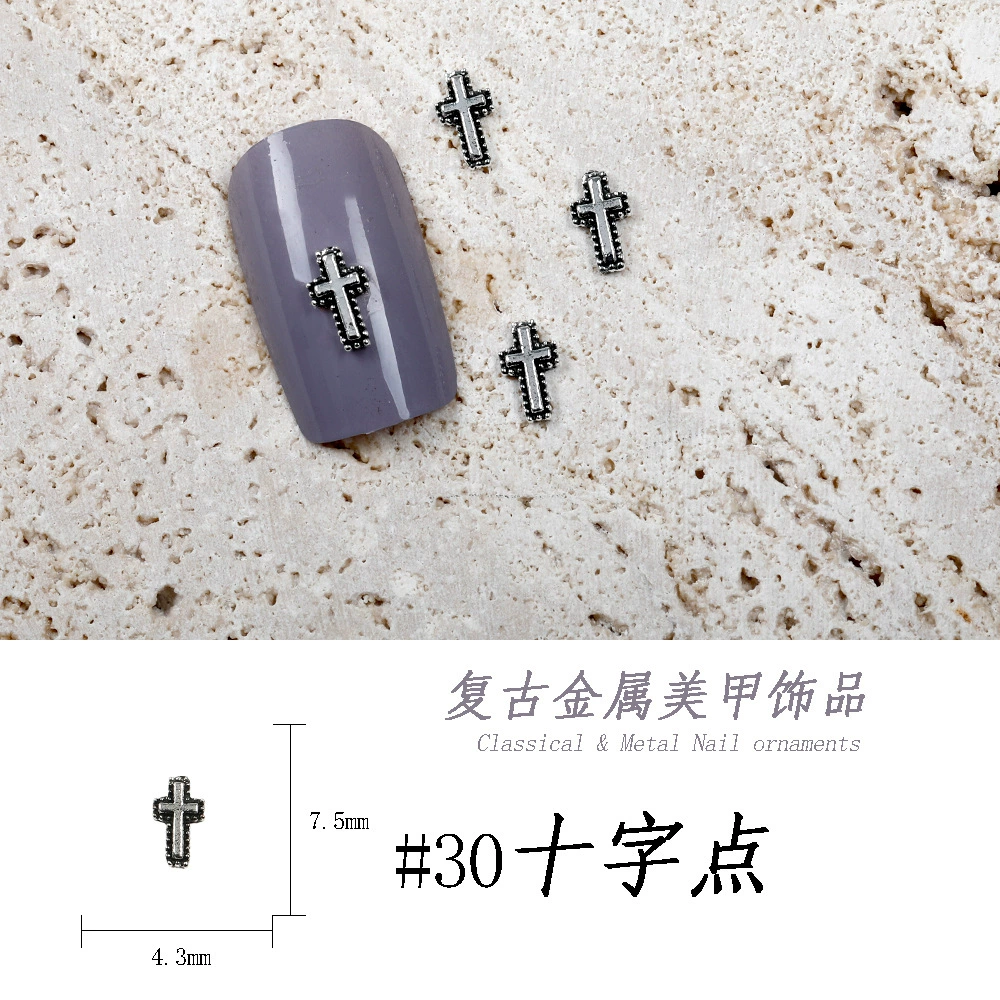 Cross Charm Collection 5pcs