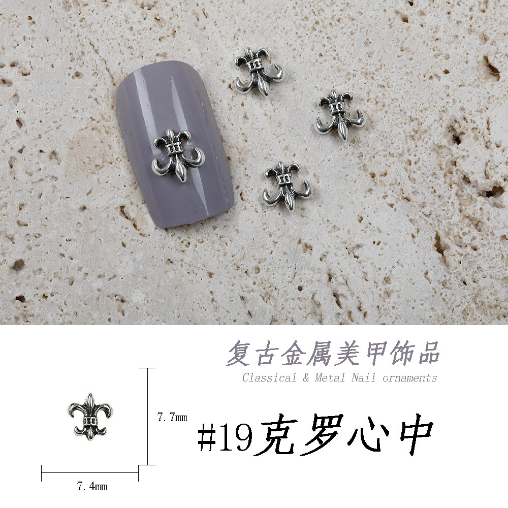 Cross Charm Collection 5pcs