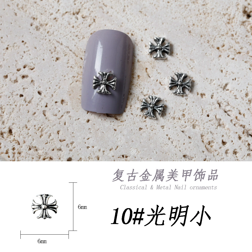 Cross Charm Collection 5pcs