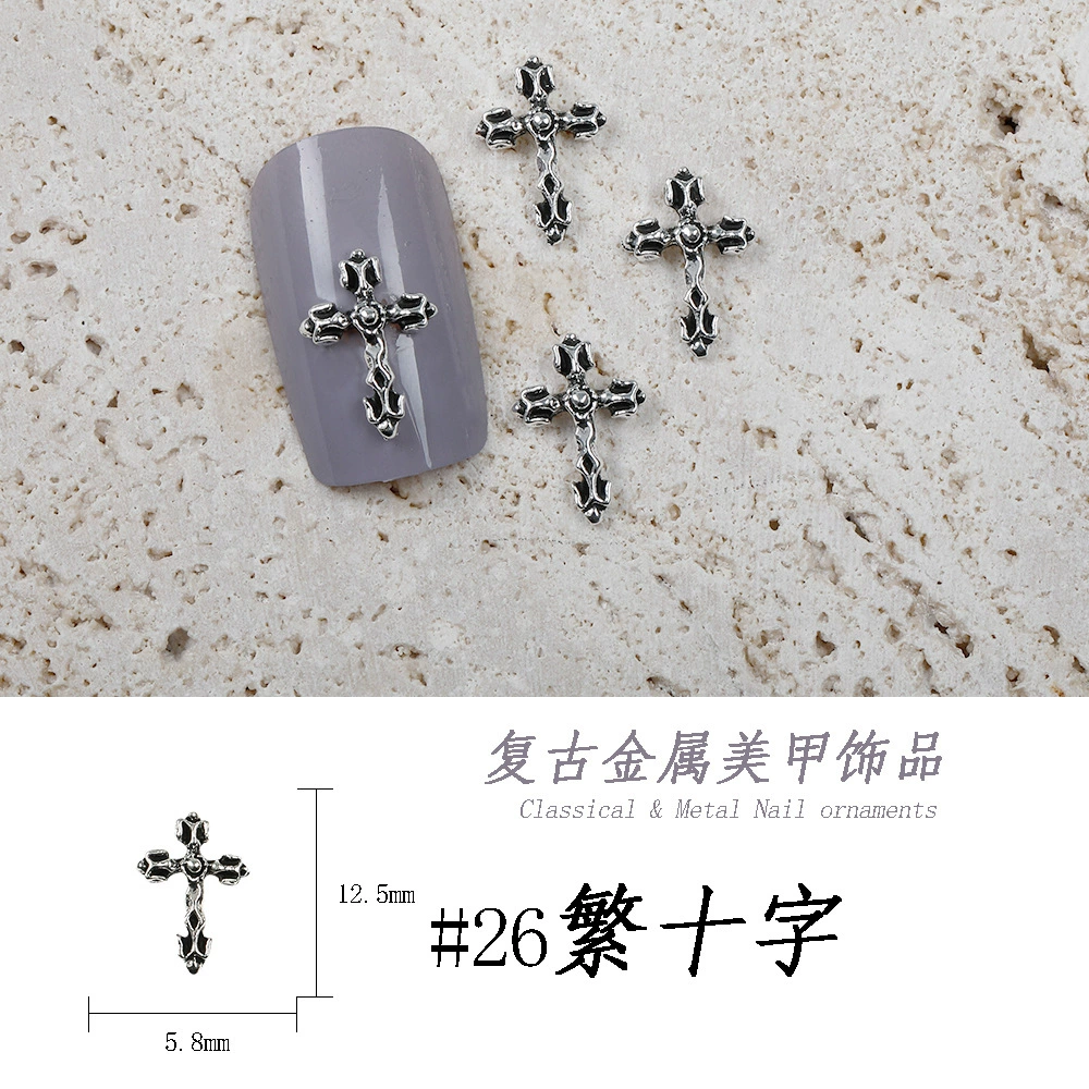 Cross Charm Collection 5pcs