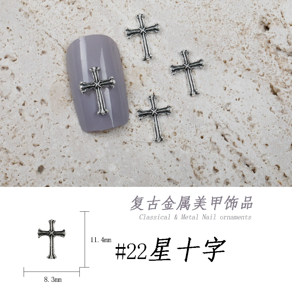 Cross Charm Collection 5pcs