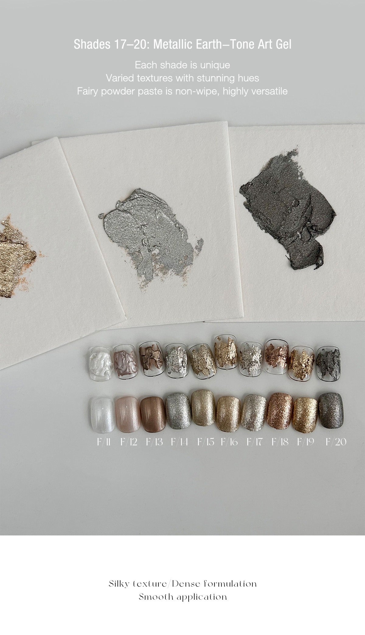 YHH Magic Dreamy Metallic Textured Pigment Powder Paste 2g 【 F01–20 】 - image 13