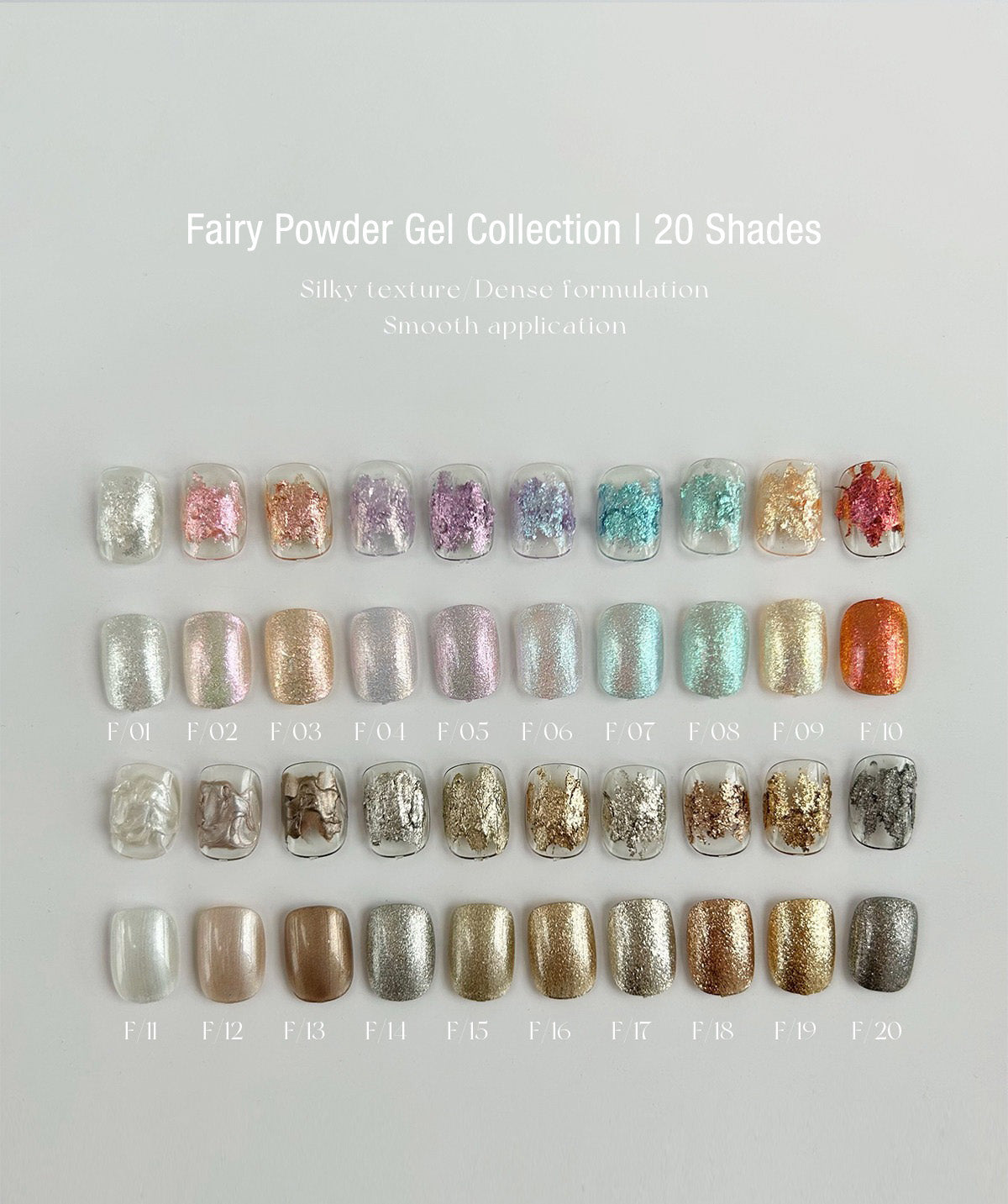 YHH Magic Dreamy Metallic Textured Pigment Powder Paste 2g 【 F01–20 】 - image 15