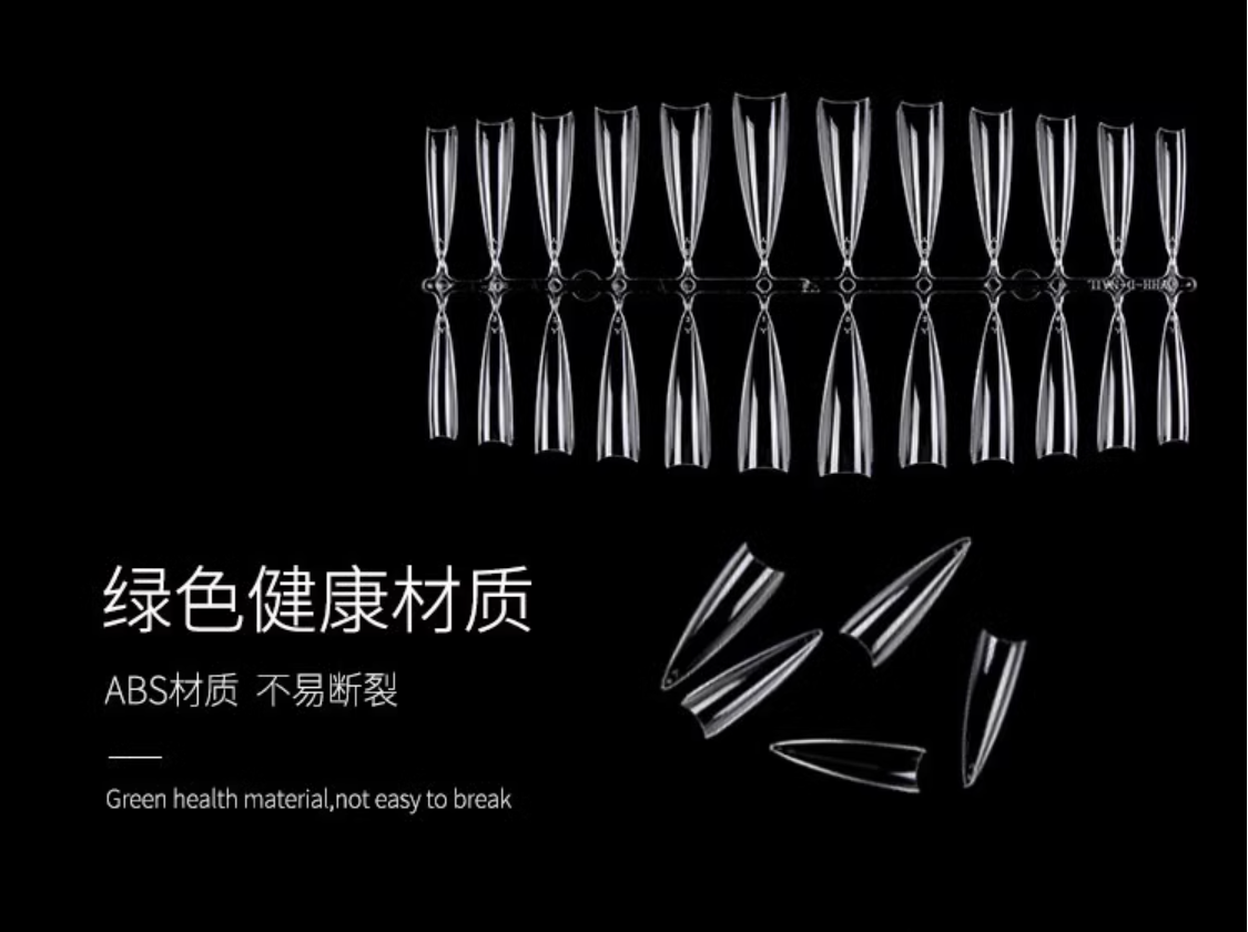 YHH Gel D Arc Moon Shape Nail Tips