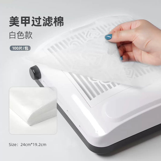 NF Select Nail Dust Collector Filter 100pcs