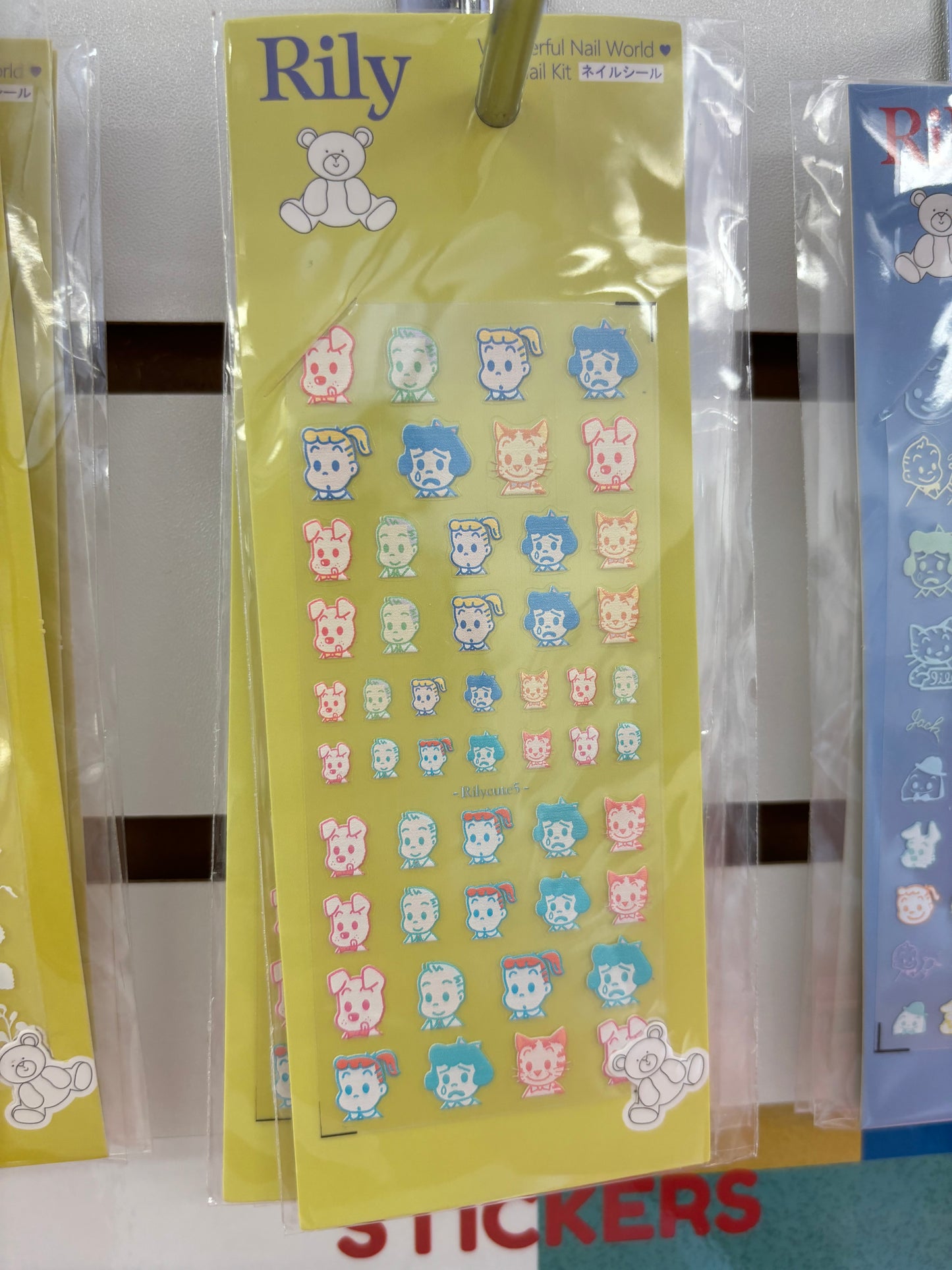 Rily Cute Sticker 【Cute 5 & 7】