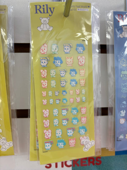 Rily Cute Sticker 【Cute 5 & 7】