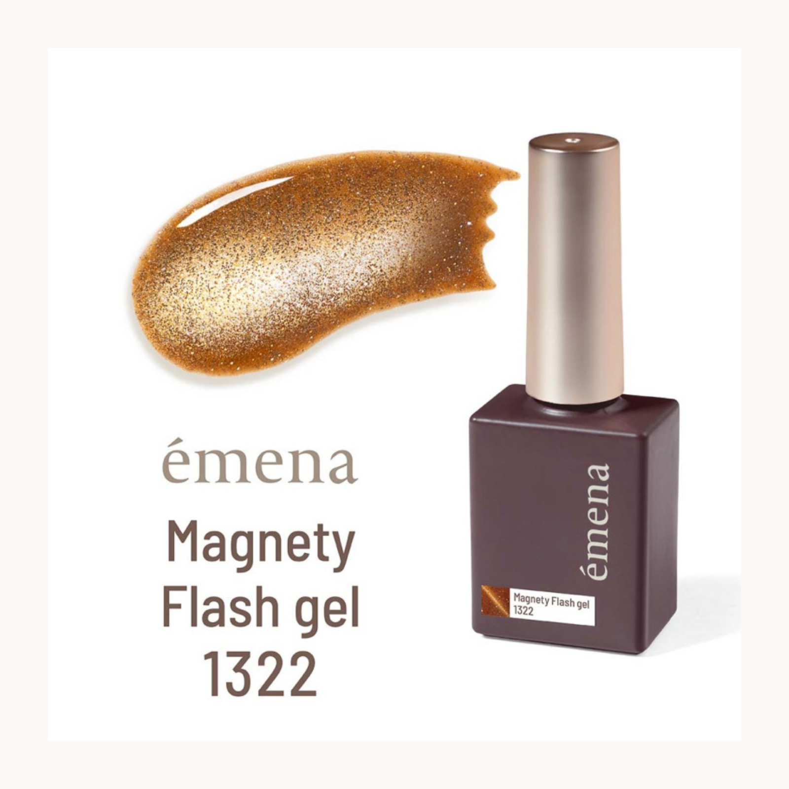 EMENA Magnety Flash Gel 1322 copper gold magnetic cat eye gel polish with glitter shimmer finish, professional UV LED salon nail color popular in Canada and USA.