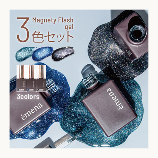EMENA Magnety Flash Gel 3 color set magnetic cat eye glitter gel polish collection featuring shades 1316 1317 1318 for professional salon use.