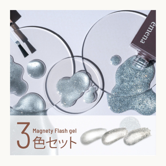EMENA Magnety Flash Gel 3 color set silver magnetic cat eye glitter gel polish collection featuring shades 1313 1314 1315 for professional salon use.