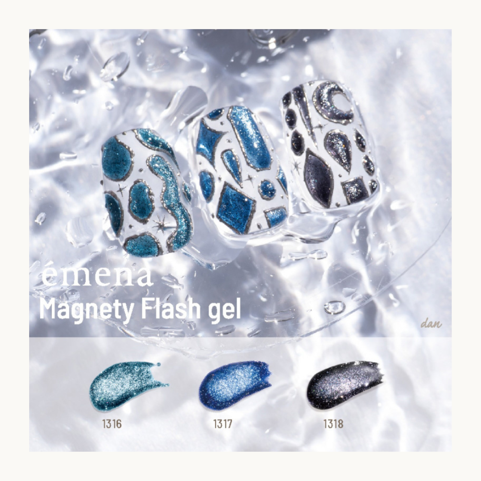 EMENA Magnety Flash Gel magnetic cat eye nail design featuring shades 1316 1317 1318 in teal blue, deep blue and black glitter for professional salon nail art.