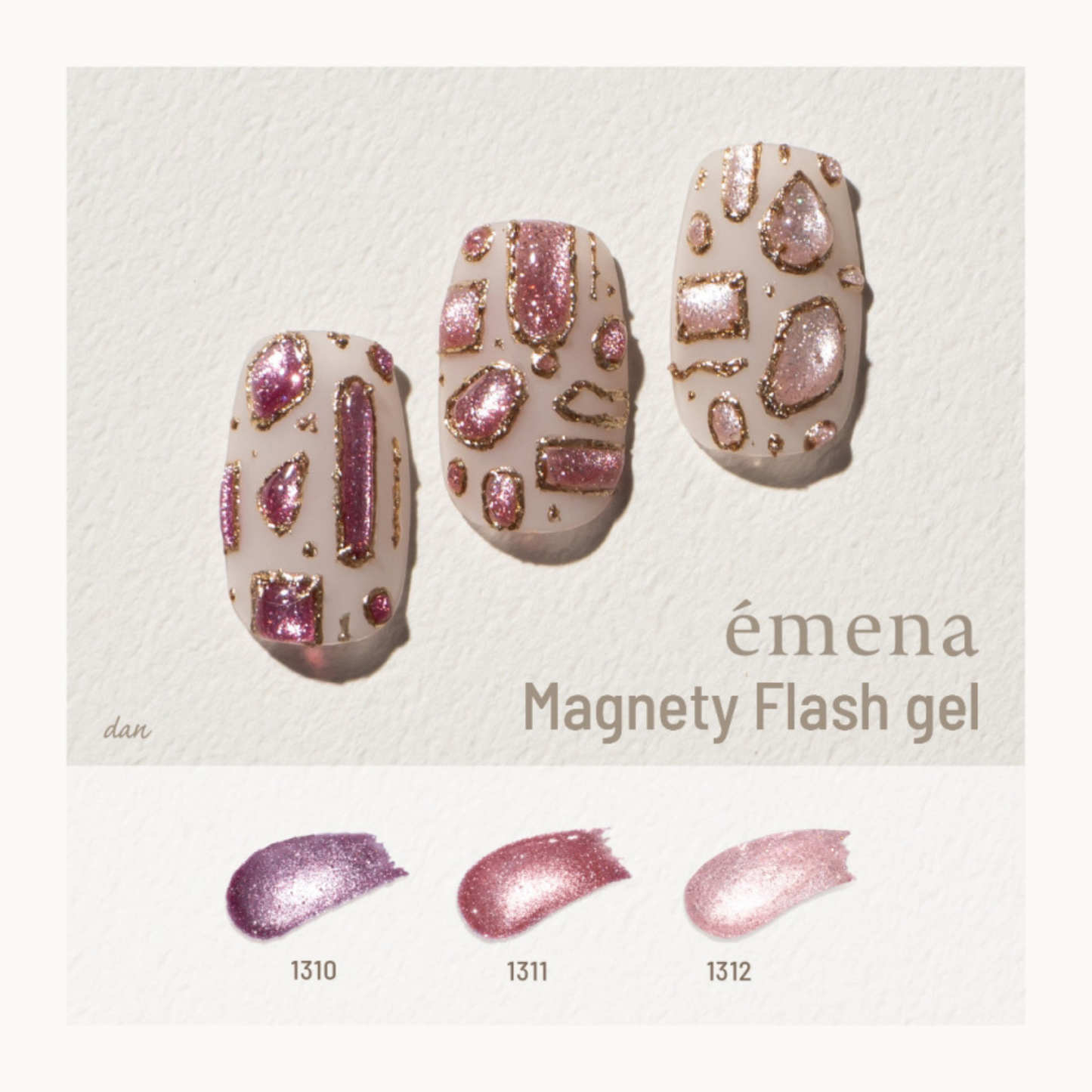 EMENA Magnety Flash Gel cat eye glitter nail design featuring shades 1310 1311 1312 with magnetic shimmer effect and gold outline detail for professional salon nail art.