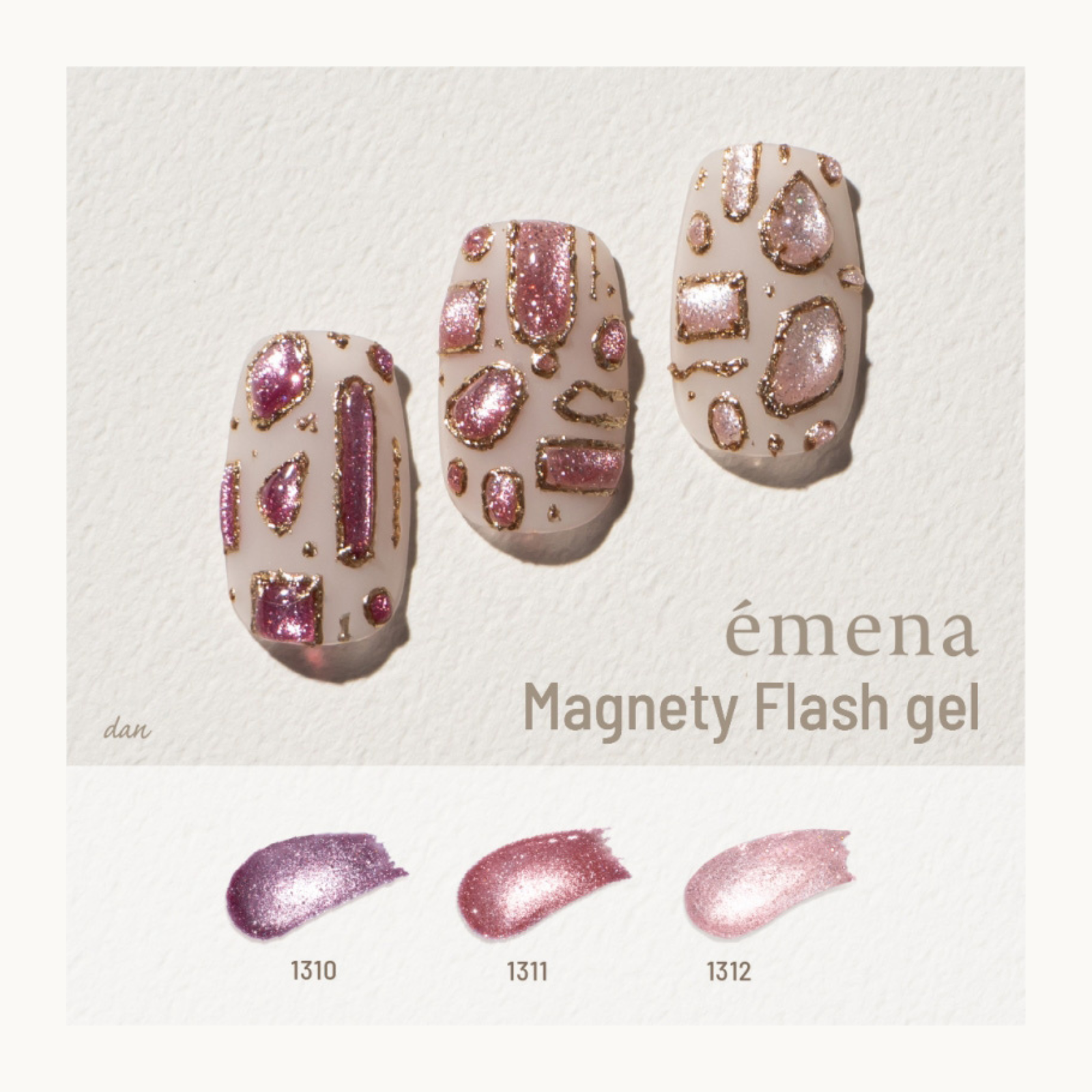 émena Magnety Flash Gel (1310-1312) - image 4