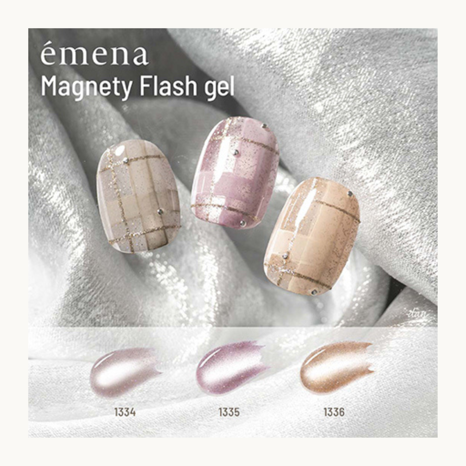 Neutral champagne and mauve cat eye nail design using EMENA Magnetic Flash Gel, reflective glitter magnetic gel polish popular in Canada and USA nail salons