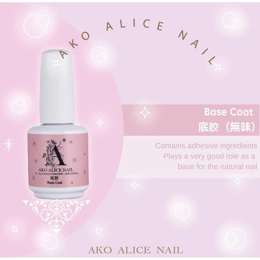 Ako Alice Function Gel Bottle【Base Gel】15ml