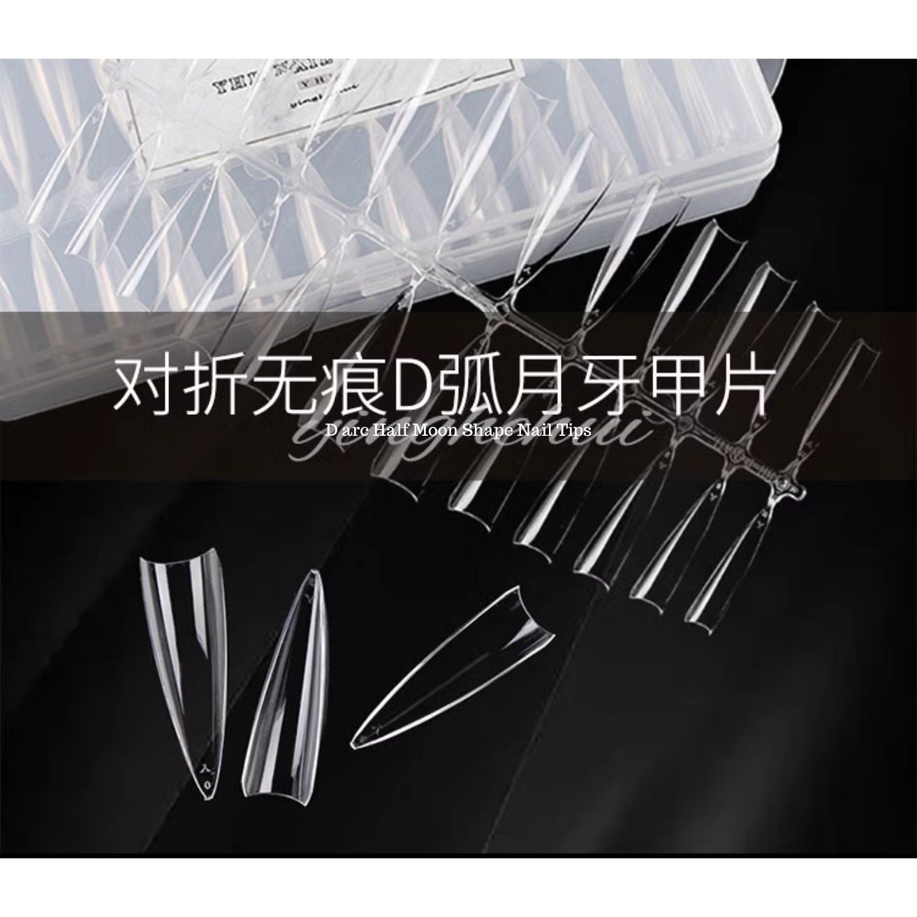YHH Gel D Arc Moon Shape Nail Tips