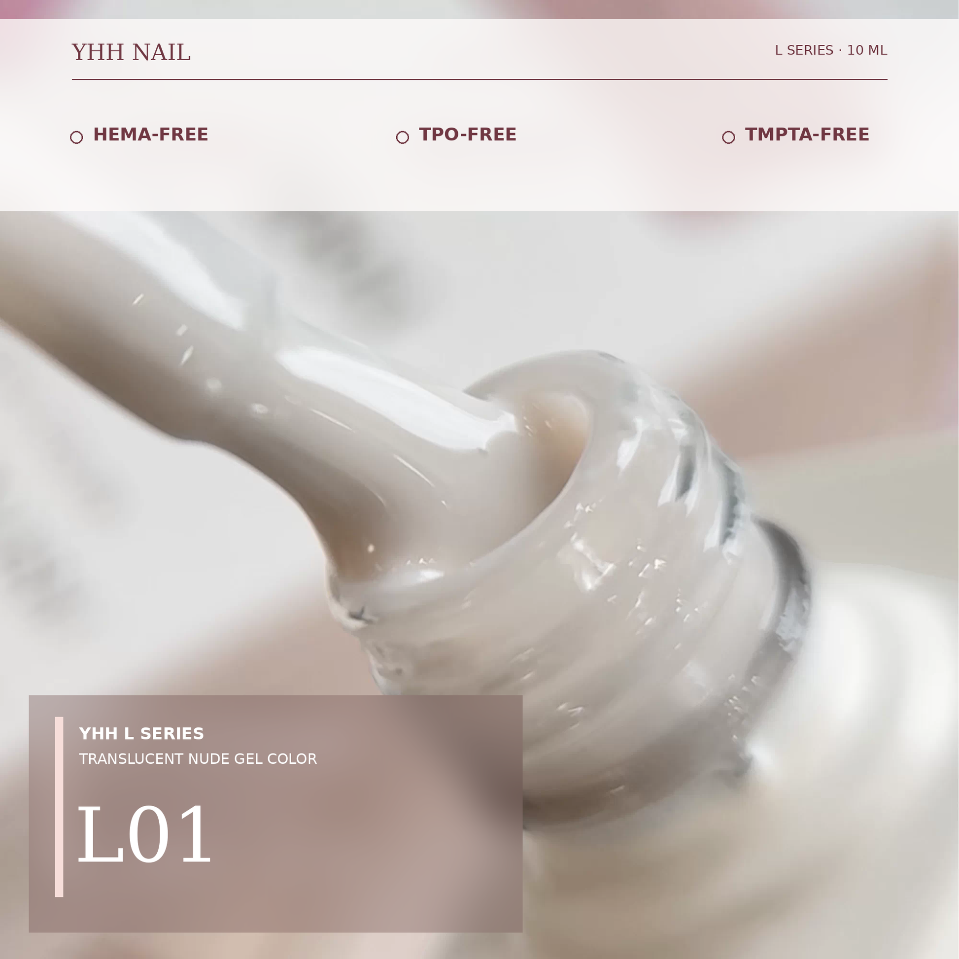 YHH L Series natural nude gel polish in shade L01