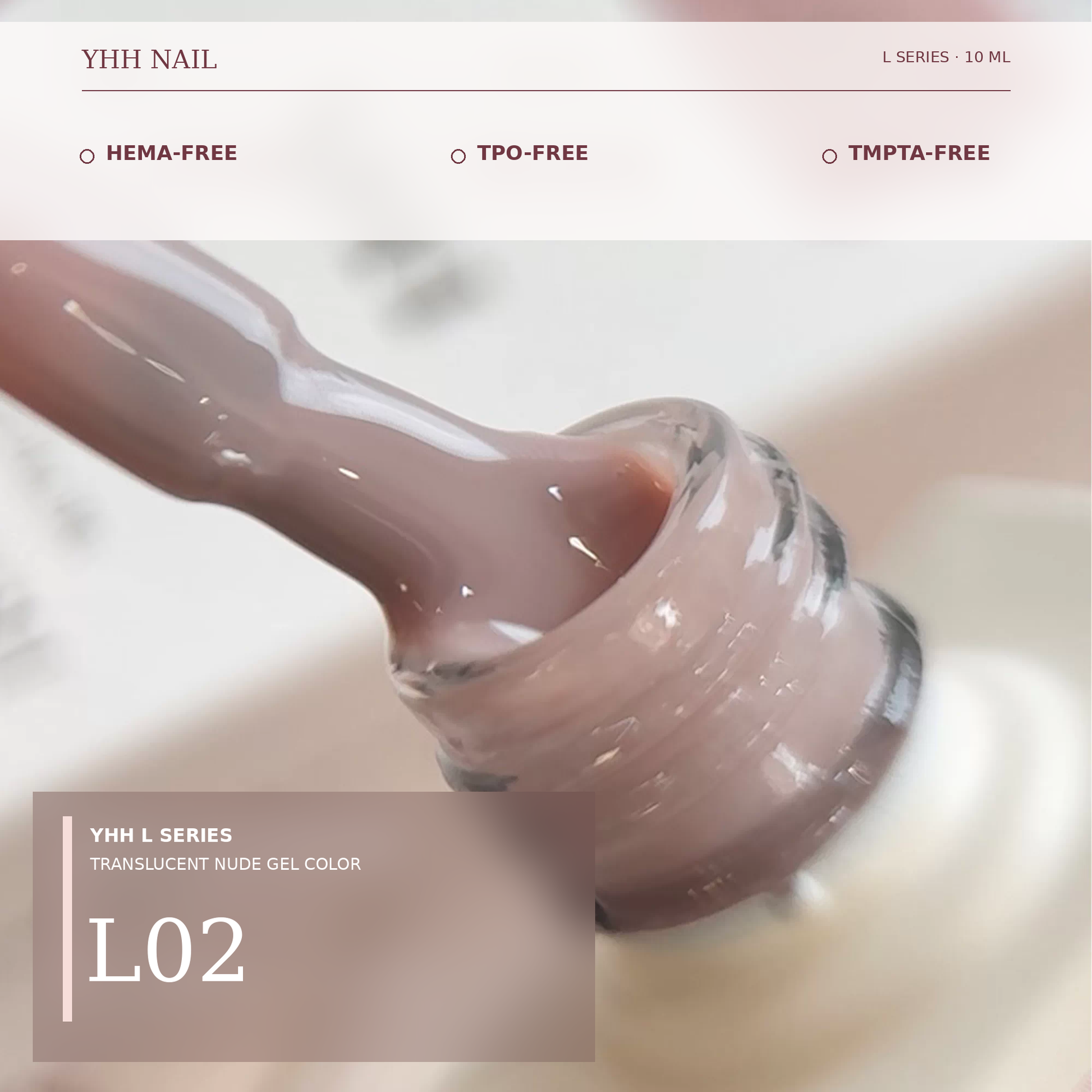 YHH L Series natural nude gel polish in shade L02