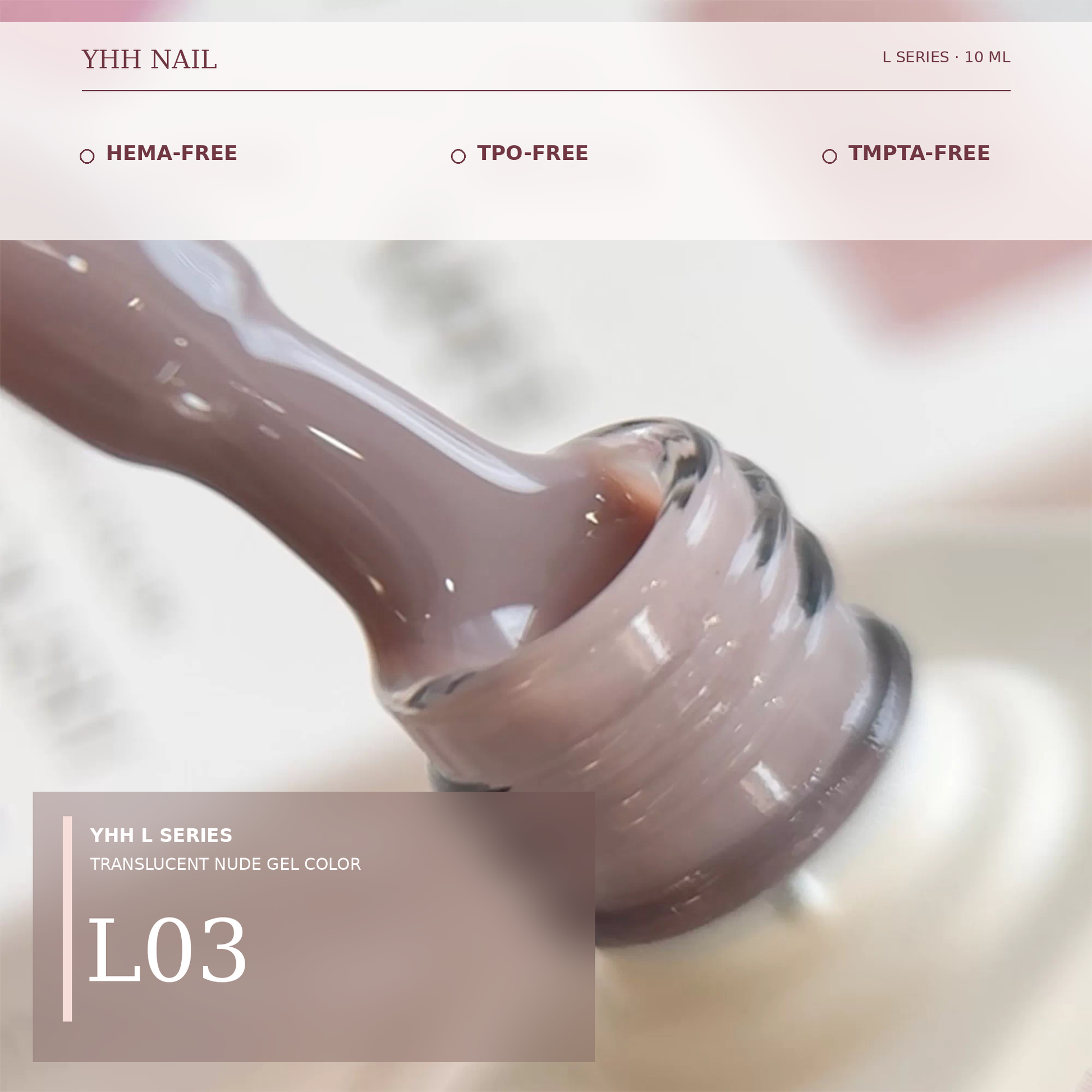YHH L Series natural nude gel polish in shade L03