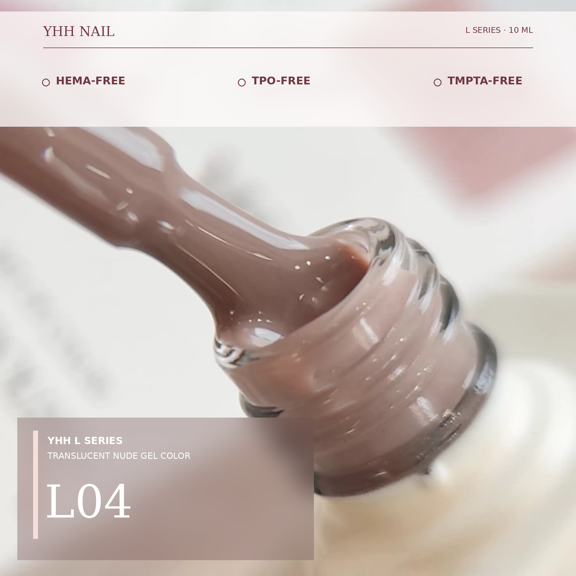 YHH L Series natural nude gel polish in shade L04