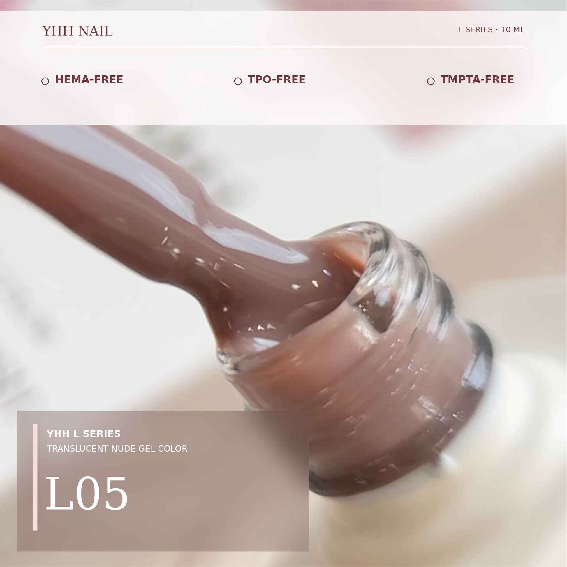 YHH L Series natural nude gel polish in shade L05