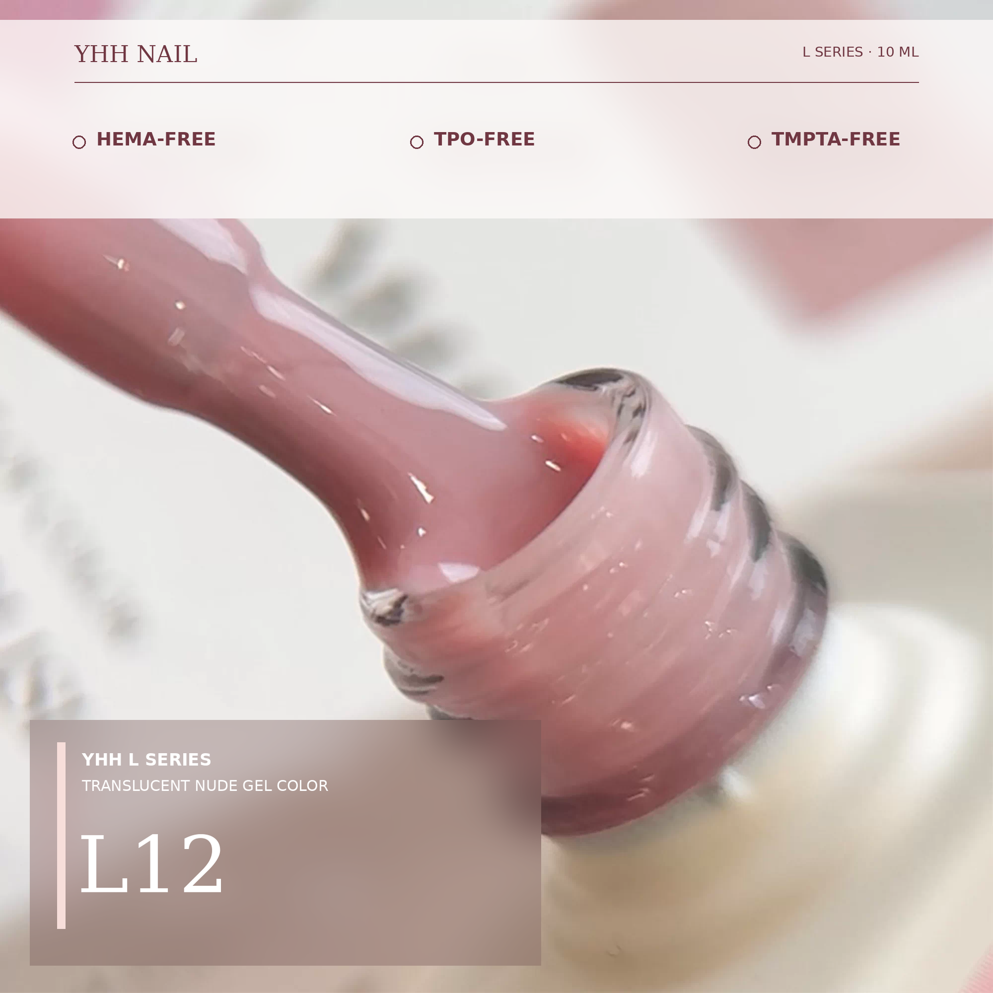 YHH L Series natural nude gel polish in shade L12