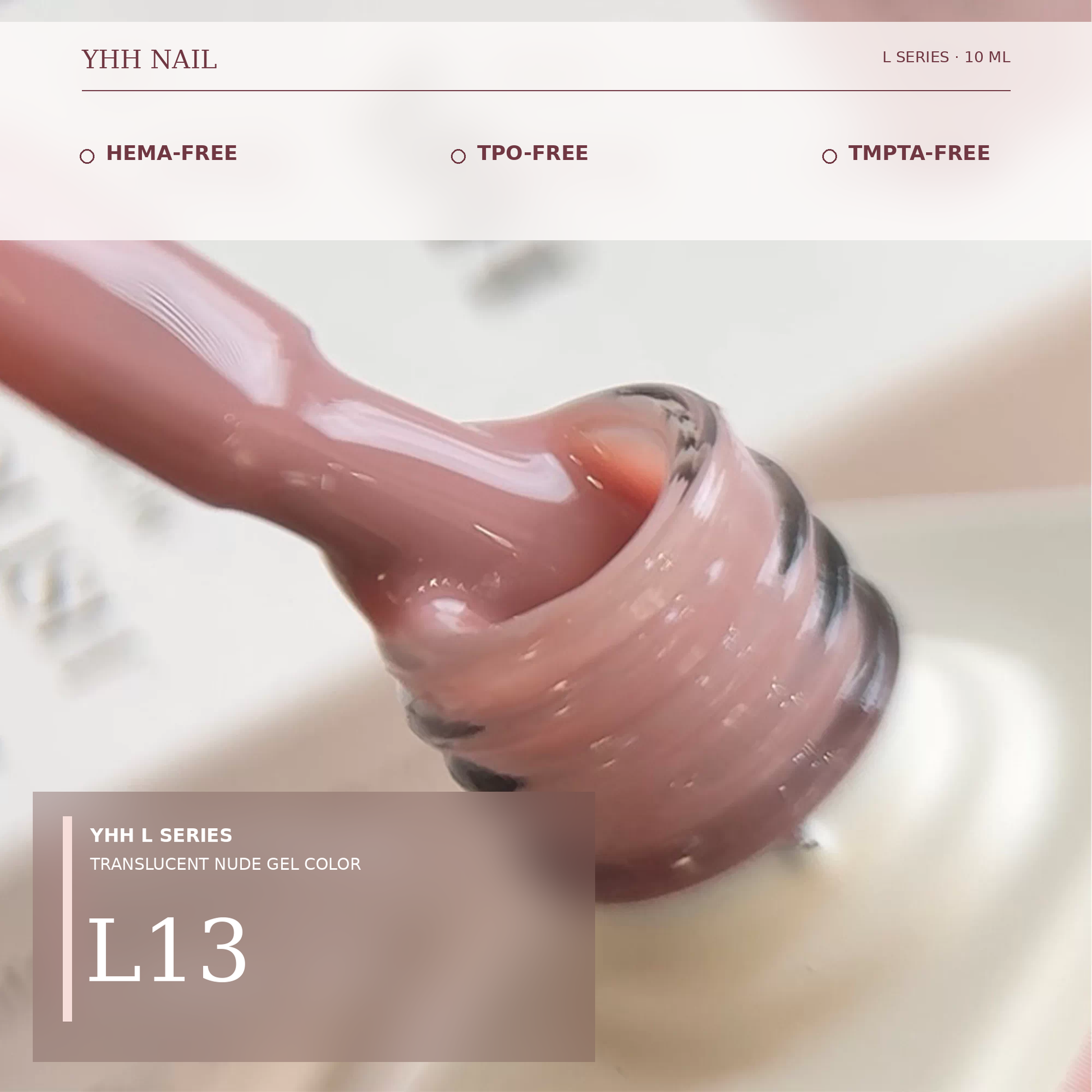 YHH L Series natural nude gel polish in shade L13