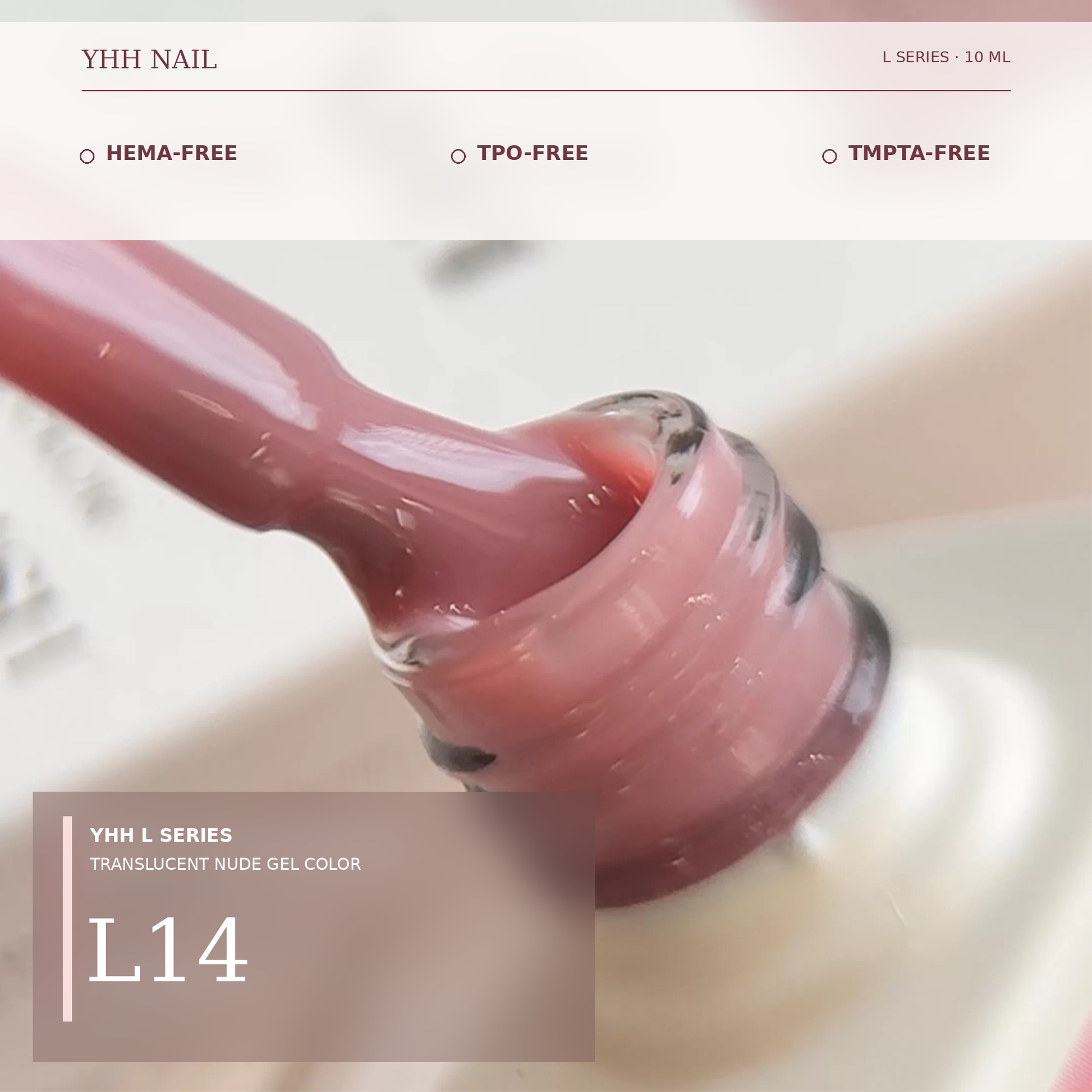 YHH L Series natural nude gel polish in shade L14