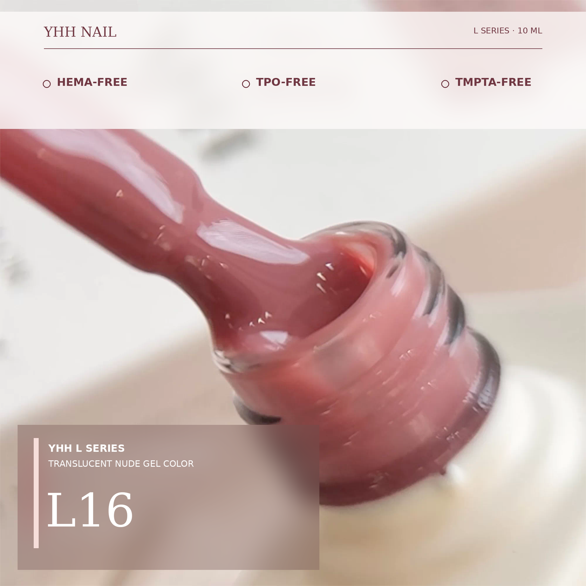 YHH L Series natural nude gel polish in shade L16